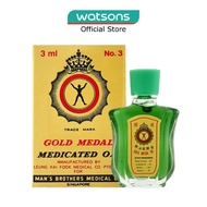 AXE Gold Medal Medicated Oil 3ml