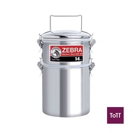 Zebra Stainless Steel 14cm 2 Tingkat Jumbo Food Carrier