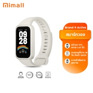 XIAOMI SMART BAND 9 I BAND 9 ACTIVE I BAND 9 PRO สมาร์ทวอทช์ นาฬิกาออกกำลังกาย รับประกัน1ปี