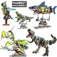 Meihe Tyrannosaurus Rex Building Blocks Semi-Mechanical Tyrannosaurus Arowana Children Assembled Toy