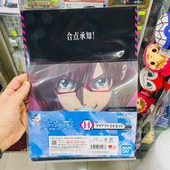 Bandai Evangelion EVA 新世紀福音戰士 新劇場版初號機VS第13號機 一番 H賞 真希波 透明 File