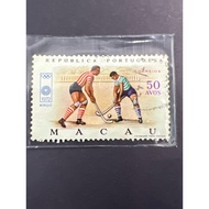 Macau 🇲🇴 1972 Olympic Portugal 🇵🇹 50 Avos Rare Stamp #STM30