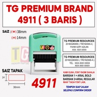 SAMEDAY SHIP 24jam (READY STOCK) 4913 6BARIS  Printy Selfink Stamp (with ink)