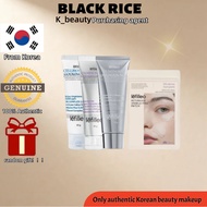 [Lefilleo] 12 anti-wrinkle patches/Purple/blue/silver mask 65g/Reduce crow's feet/Reduce crow's feet