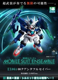 全新連啡未開 Mobile Suit Ensemble MSE EX06 A & EX06 B Gundam 00 00q QAN[T] Full Saber, 00 Gundam & XN Rais