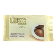 Kong Guan Chocolate Fondue Pau