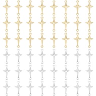 PH PandaHall 50pcs Brass Star Charms, 1/2 inch North Star Link Metal Pendants with Double Holes Jewe
