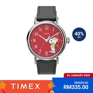 Timex Standard x Peanuts Featuring Snoopy Holiday Watch TMTW2V61100UJ