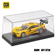 MSZ CCA 1:36~1:47 Lamborghini Aventador SVJ63 BMW x5 M4 DTM McLaren Volkswagen Model Acrylic Box Met