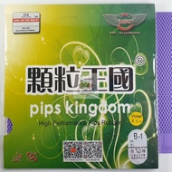 Dawei 388B-1 OX VIOLET - Karet Rubber Bat Pingpong Bet Tenis Meja Bintik Serang Dawei 388 B1