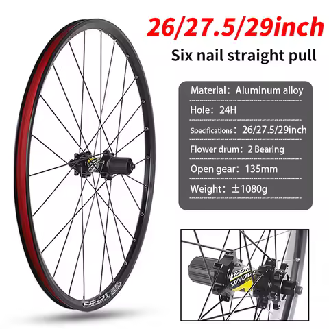 Mountain bike wheelset 26/27.5/29inch Six nail Straight pull 2 bearing 8-11speed 24H Aluminum alloy 