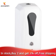 【JIB】-Automatic Induction Liquid Dispenser 1200ML Wall-Mounted Spray Soap Dispenser for Home Bathroom Kitchen Office