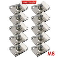SMARTSIMPLE 10Pcs Car Spring Steel M4 M5 M6 M8 U Type Clips with Thread 8mm 5mm 6mm 4mm Reed Nuts fo