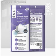 mask◆✻10pcs, AirQueen Breeze Nano Fiber Filter Mask, Air Queen Breeze Nano Fiber Filter Mask