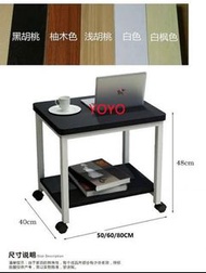 L076簡約可移動小茶几小方桌客廳陽台小茶桌帶輪子