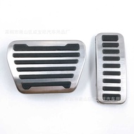 Suitable Land Rover Range Rover Sports Version/Range Rover/Guard/Discovery Anti-slip Metal Accelerat