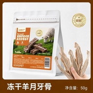 Dental Chewing Snack for Small Dogs Frozen Dried Beef Marrow Bone