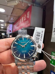SEIKO PRESAGE COCKTAIL TIME AUTOMATIC WATCH MADE IN JAPAN HCB001J1 HCB001J HCB001 精工男士機械腕錶 全新香港行貨 日本