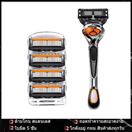 ใบมีดโกนพร้อมด้าม มีดโกน มีดโกนหนวด แบบ gillette fusion 5 proglide แบบ 5 ใบมีด พร้อมใบมีดโกน 12 ชุด