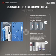 [EXP 04/26] supple skin kit (2 full size + 1 set of cooling globes)