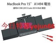 全新 APPLE A1494 電池 MacBook Pro 15” A1398 Retina (Mid 2014)