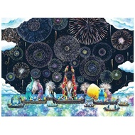 Pintoo(2D Puzzle_1200PCS) - Yosi - Colorful Night