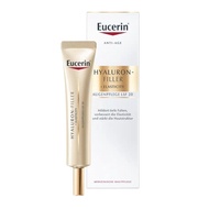 Eucerin Hyaluron Filler Elasticity eye cream แพคเกจยุโรป / EUCERIN HYALURON HD RADIANCE-LIFT FILLER