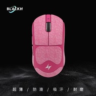 Popular Suitable for ATK Dragonfly A9 Mouse Anti-Slip Sticker Ultra/SE/Plus/PRO MAX Sweat-Absorbent 