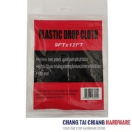 Plastic Drop Cloth (9ft x 12ft)