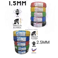 100% copper Sirim Mega cable 1.5mm 2.5mm jkr approve