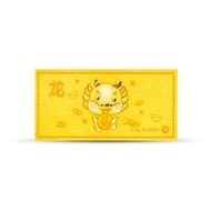 SK Jewellery (0.5G) 999 Pure Gold Zodiac Gleam 福 Gold Bar