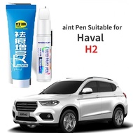 Paint Pen Suitable for Haval H2 Paint Fixer Hamilton White Harvard H2 Car Supplies Original Car Pain