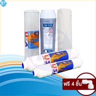 iFresh ไส้กรองน้ำ สำหรับ เครื่องกรองน้ำ 5 ขั้นตอน PP Resin Carbon (ไส้5 ชิ้น) Unipure Aquatek