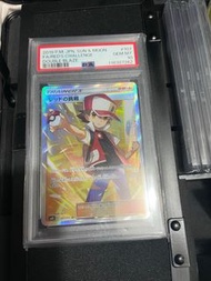 赤紅的挑戰 psa10 日版 2019 レッドの挑戦 SR SM10 107/095 ptcg Pokemon card Red’s Challenge 寶可夢