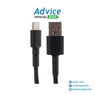PISEN 1.2M Cable USB To Type-C Super Fast (DM-TC12-1200) Black-A0147038-A0147038