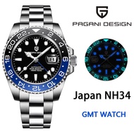 Pagani Design watch 40MM automatic watch GMT Seiko NH34 watch men 100M submariner Ceramic bezel luxury watch mechanical watch mens watch Watch PD-1662 PVOT