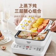 [NEW!]Yingkaishi Electric Steamer Hot Pot Multi-Functional Integrated Three-Layer Steamer Non-Stick Pot Hot Pot Household Multi-Layer Steamer
