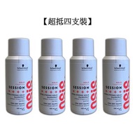 施華蔻 - 【超抵四支裝】Osis+ Session Extra Strong Hold Hairspray(100ml x4)超強定型噴霧 [平行進口]