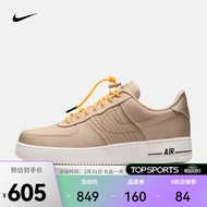 耐克（NIKE）男子空军一号运动鞋 AIR FORCE 1 \'07 LV8 AF1 DV0794-100 42