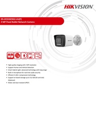 Hikvision DS-2CD1023G2-LIU(F) 2 MP Smart Hybrid Light Fixed Bullet Network Camera