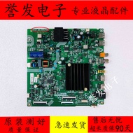Original HZ43E3D TV Motherboard RSAG7.820.9960 with Screen HD425X1U81