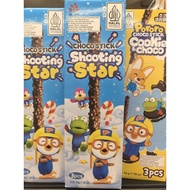 PORORO CHOCO STICK COOKIES & CHOCO. PORORO SHOOTING STAR. PORORO peanut. PORORO CHOCO STICK 3PC 54GR