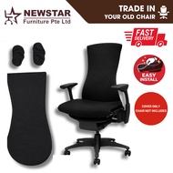 Herman Miller Embody Chair Cover Full Set, Seat Backrest Armrest Protective Cover, Office Chair Prot