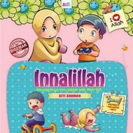 eb I Love Allah - Innalillah
