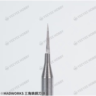 MADWORKS TOOLS - PTA-01 - TRIANGULAR TUNGSTEN STEEL BLADE