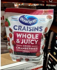 現貨 Ocean Spray Dried Cranberries 原粒 蔓越莓乾 best before 2024  1.81kg$149