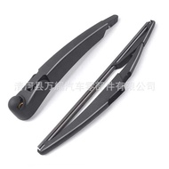 Suitable for BMW Mini C o p e r O n 2 0 1-6 Rear Windshield Wiper Blade Scraper Arm