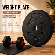 Rubber Coated Dumbbell,Home Workout Weight Plate for Dumbbell & Barbell | 1.5KG,2.5kg,5kg,10kg,15KG
