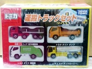 oct 2025 再加優惠 冇黑轆未開封！itrea Tomica 35 45 76 77 Hino Profia Lumber Transporter Toyota Dyna Dump Refuse