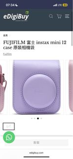 FUJIFILM instax mini 12 相機袋